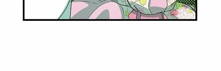 The Villainess Lives Again Chapter 35 page 46 - 