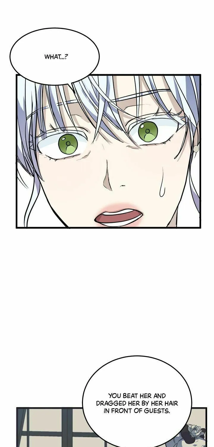 The Villainess Lives Again Chapter 37 page 21 - 