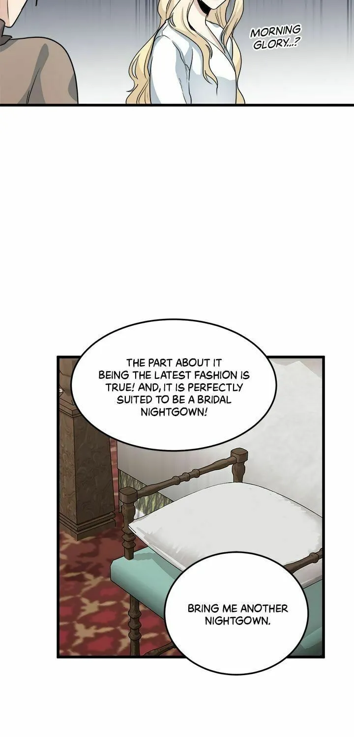 The Villainess Lives Again Chapter 39 page 7 - 