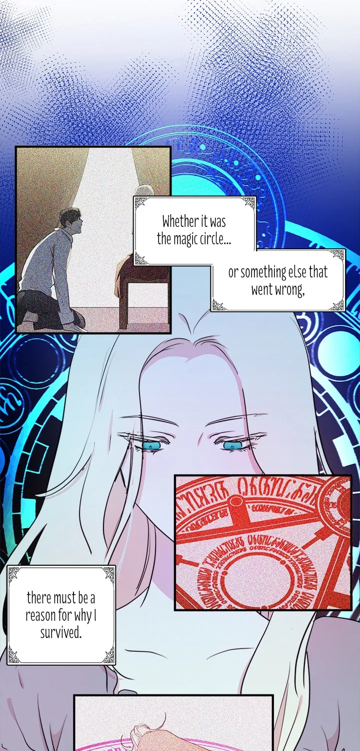 The Villainess Lives Again Chapter 4 page 7 - 