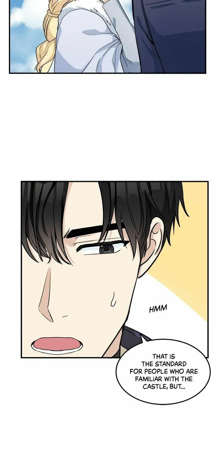The Villainess Lives Again Chapter 42 page 17 - 