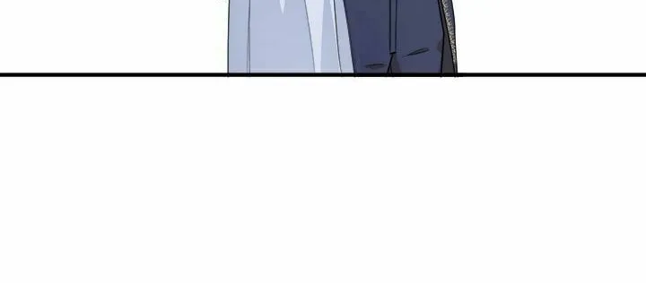 The Villainess Lives Again Chapter 43 page 11 - 