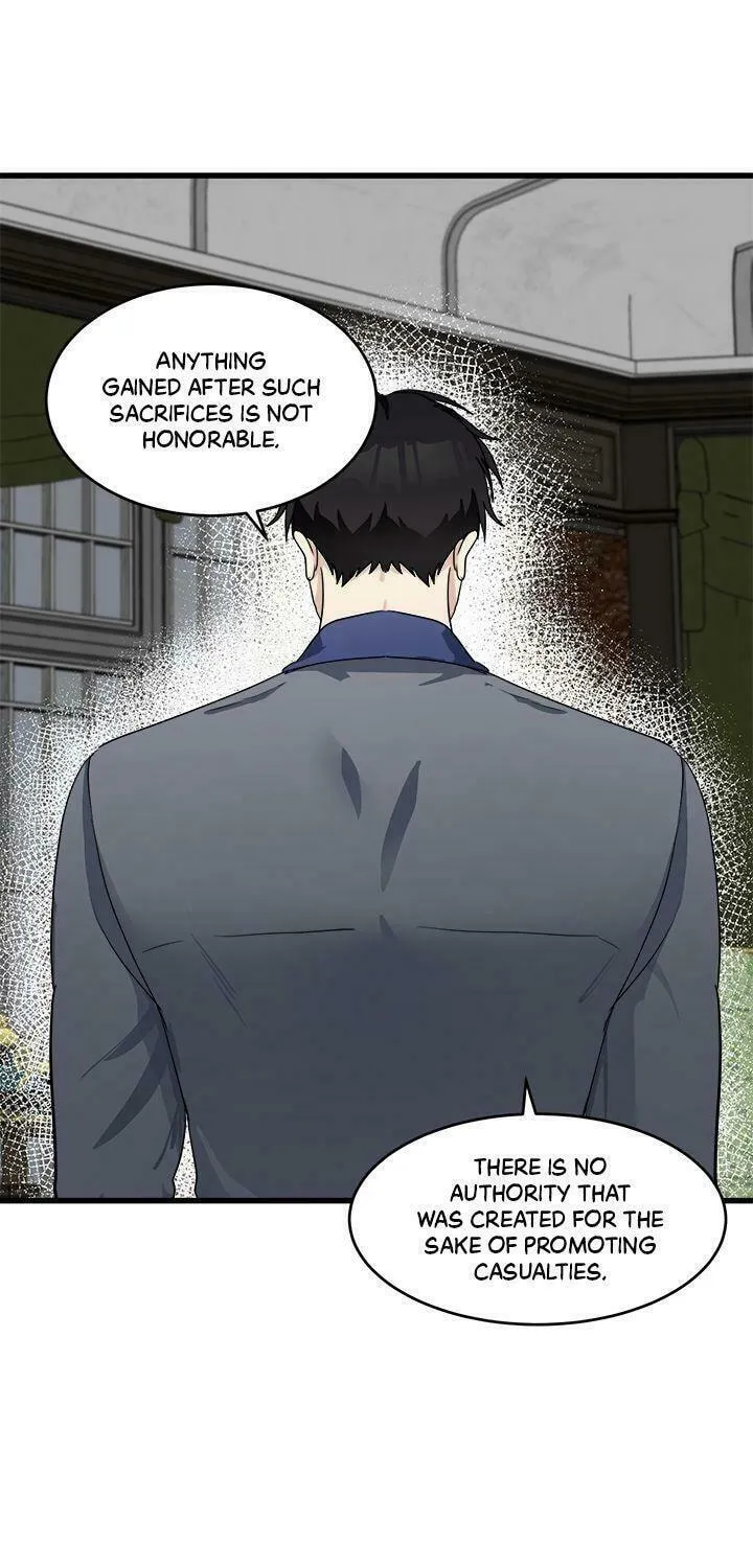 The Villainess Lives Again Chapter 45 page 13 - 
