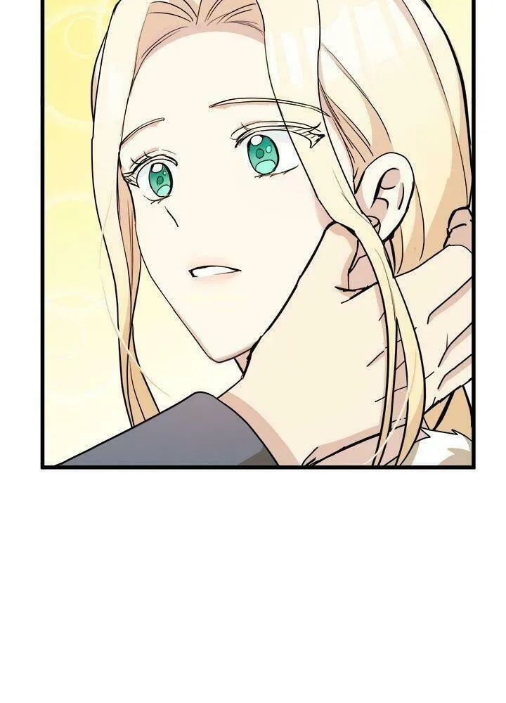 The Villainess Lives Again Chapter 45 page 71 - 
