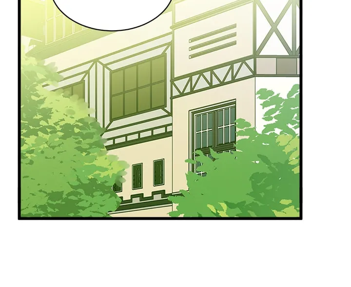 The Villainess Lives Again Chapter 5 page 17 - 