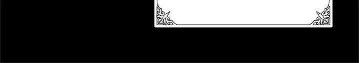 The Villainess Lives Again Chapter 50 page 8 - 