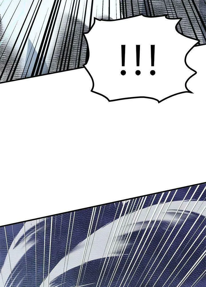 The Villainess Lives Again Chapter 53 page 18 - 