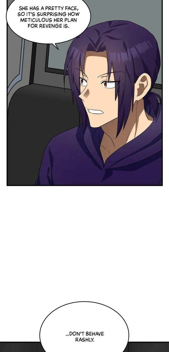 The Villainess Lives Again Chapter 55 page 17 - 