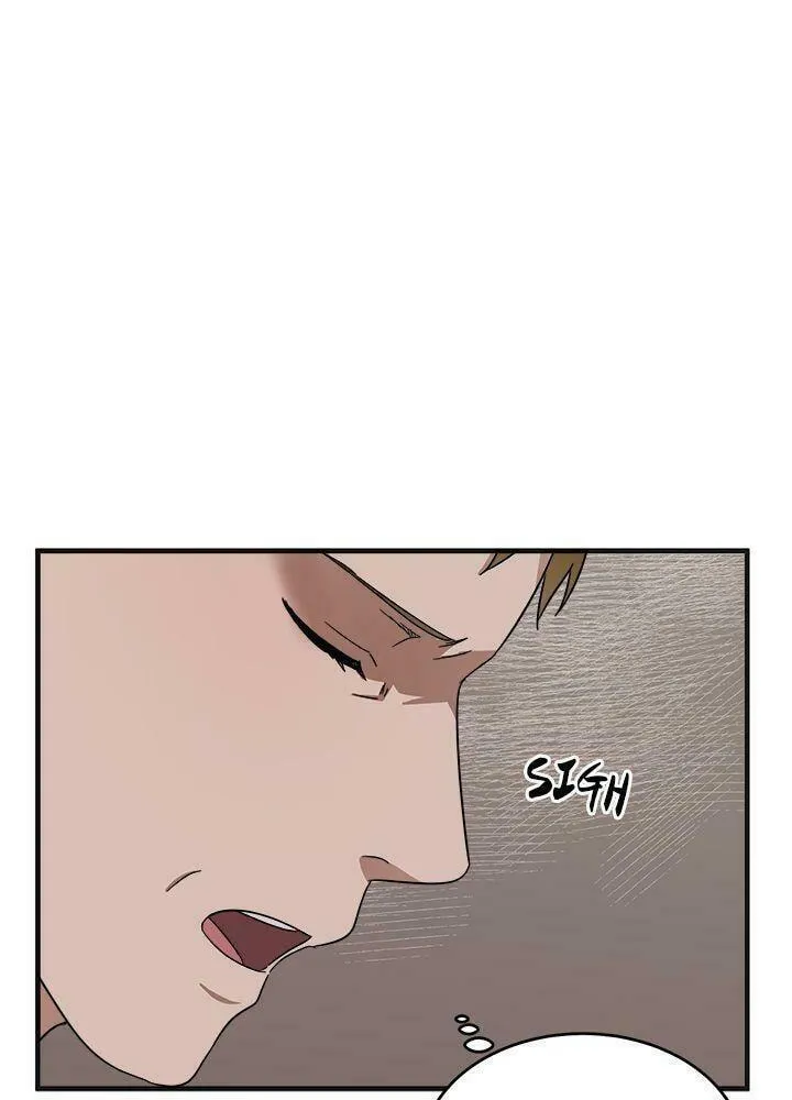 The Villainess Lives Again Chapter 59 page 25 - 
