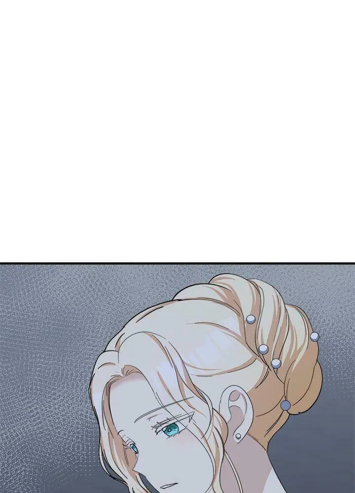 The Villainess Lives Again Chapter 59 page 53 - 