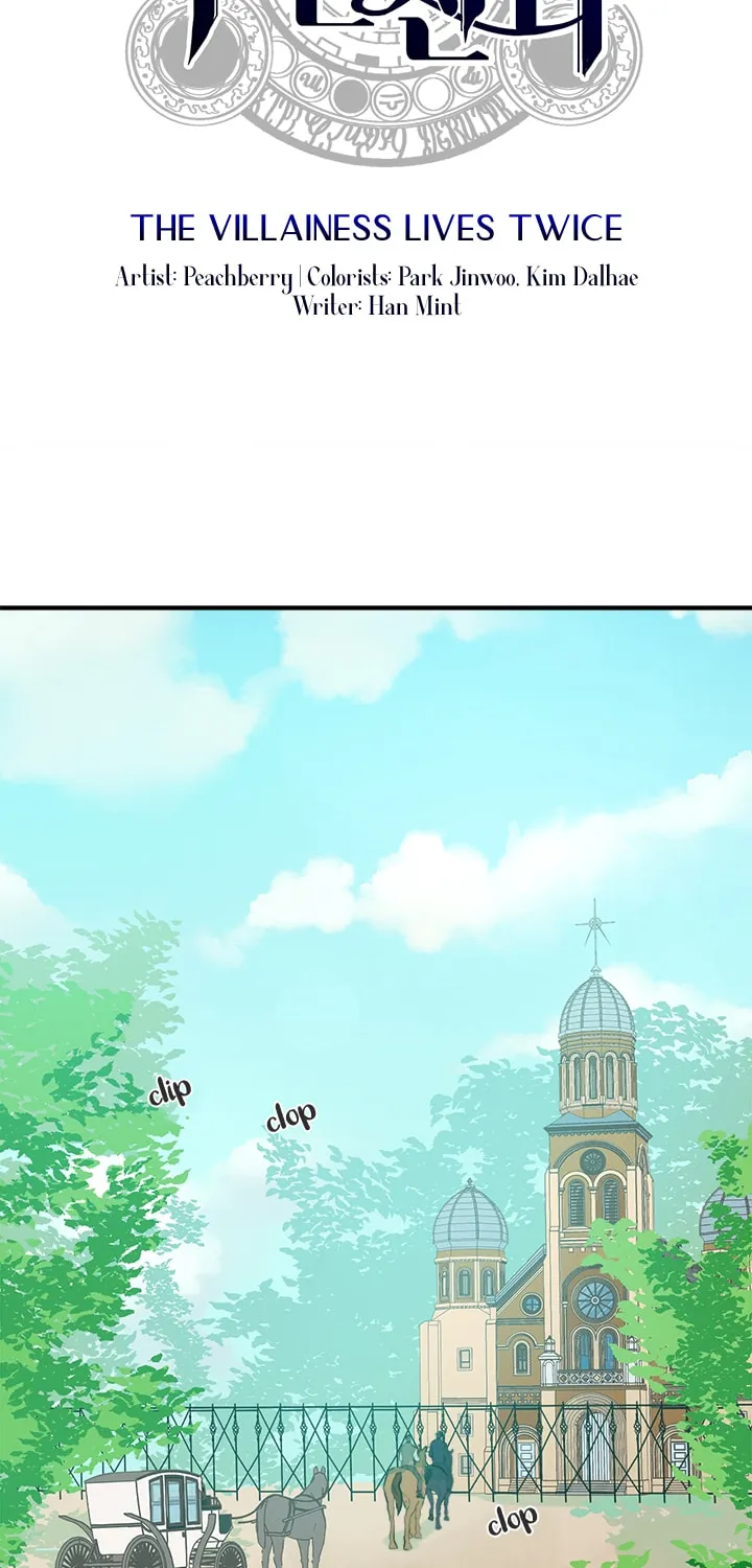 The Villainess Lives Again Chapter 6 page 17 - 