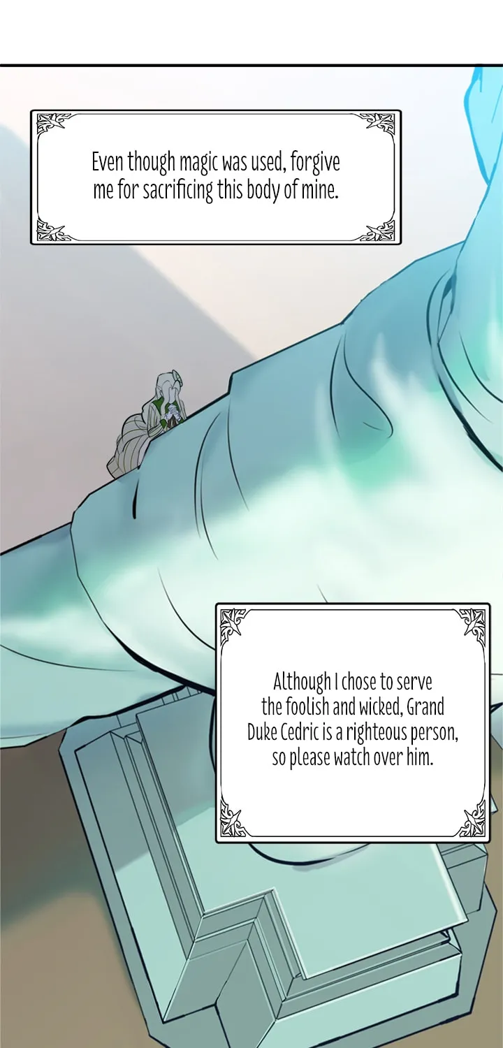 The Villainess Lives Again Chapter 6 page 33 - 