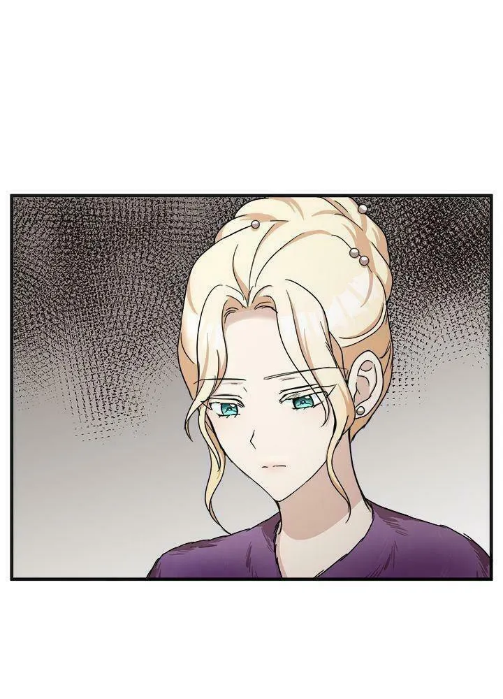The Villainess Lives Again Chapter 61 page 17 - 
