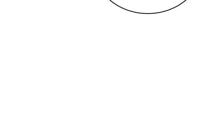 The Villainess Lives Again Chapter 66 page 60 - 
