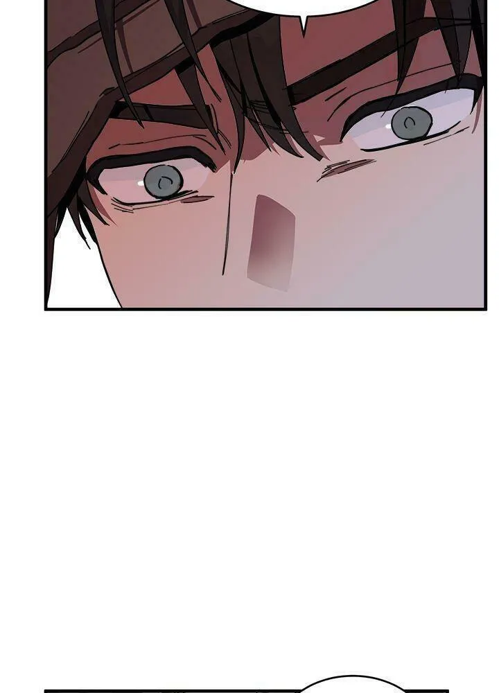 The Villainess Lives Again Chapter 68 page 32 - 