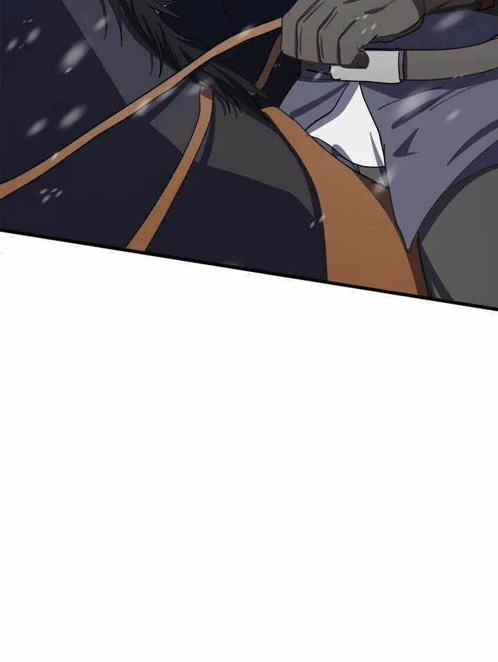 The Villainess Lives Again Chapter 69 page 18 - 