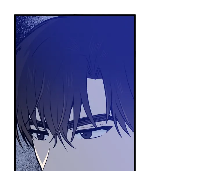 The Villainess Lives Again Chapter 7 page 17 - 