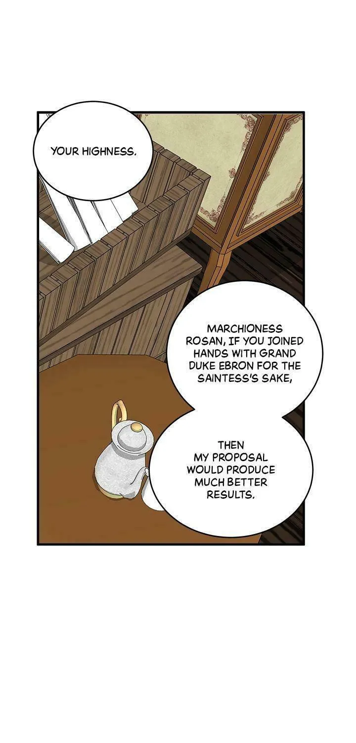 The Villainess Lives Again Chapter 70 page 12 - 