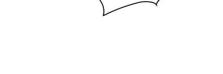The Villainess Lives Again Chapter 70 page 88 - 
