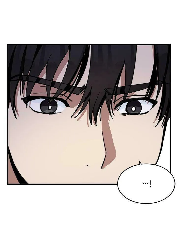 The Villainess Lives Again Chapter 72 page 23 - 