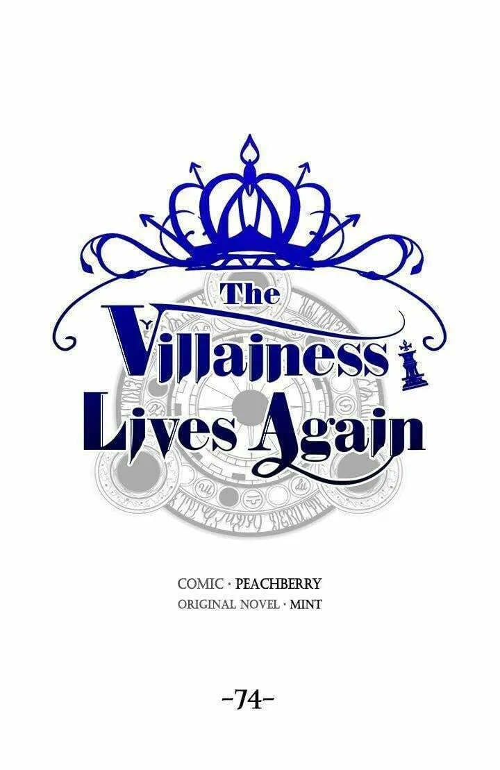 The Villainess Lives Again Chapter 74 page 1 - 