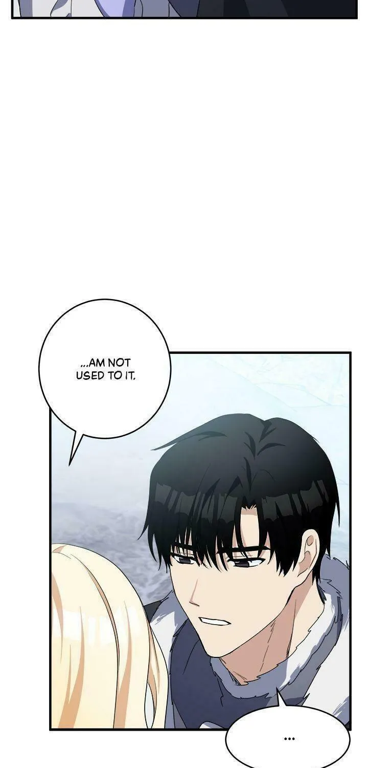 The Villainess Lives Again Chapter 74 page 5 - 