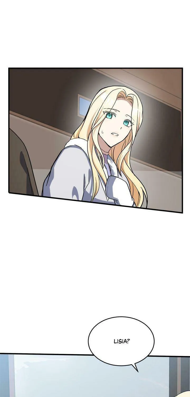 The Villainess Lives Again Chapter 75 page 16 - 