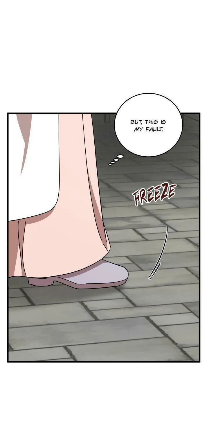 The Villainess Lives Again Chapter 77 page 21 - 