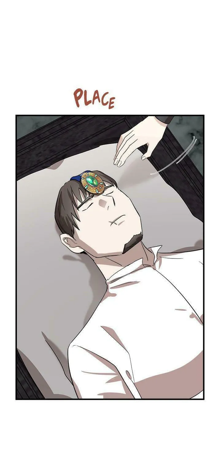 The Villainess Lives Again Chapter 78 page 22 - 