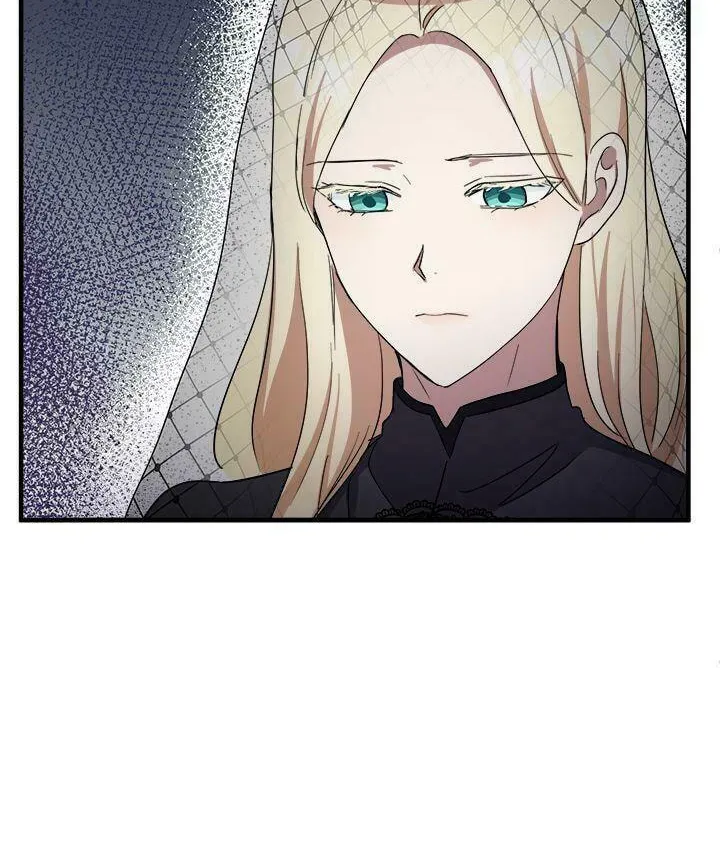 The Villainess Lives Again Chapter 78 page 25 - 