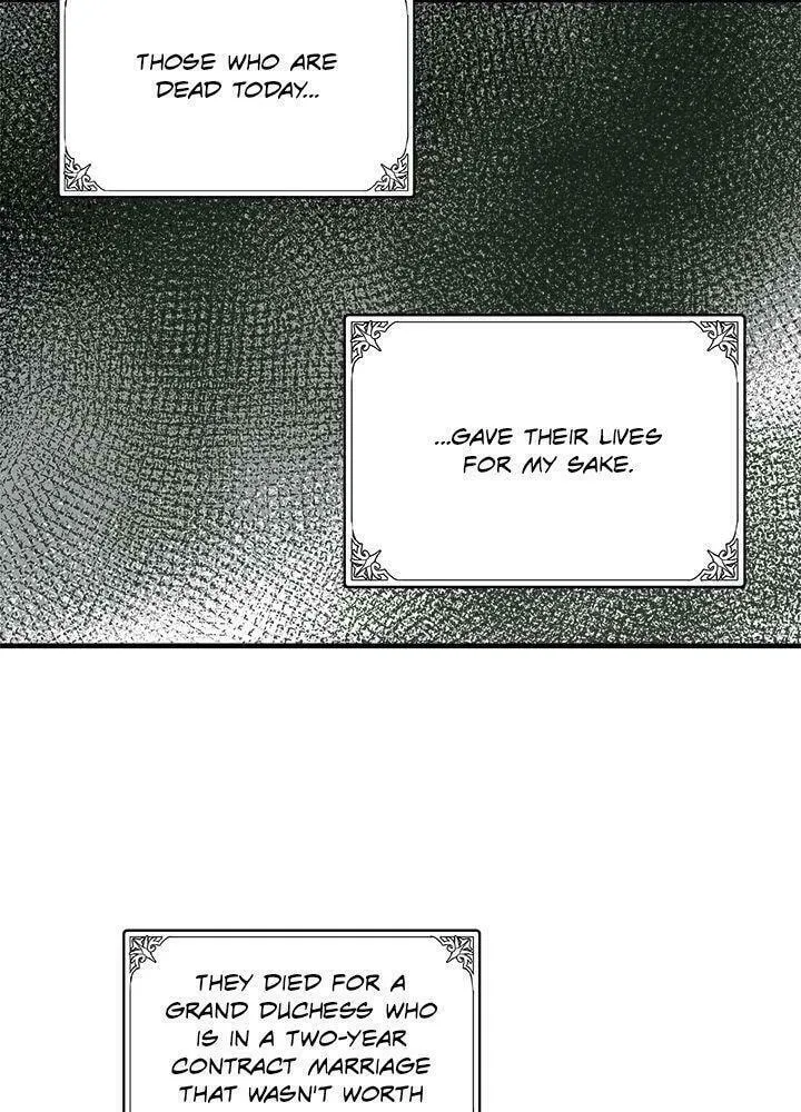 The Villainess Lives Again Chapter 78 page 37 - 