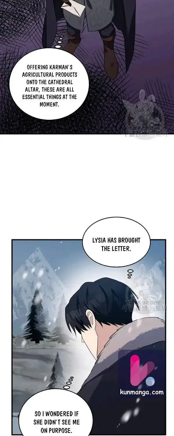 The Villainess Lives Again Chapter 80.5 page 15 - 