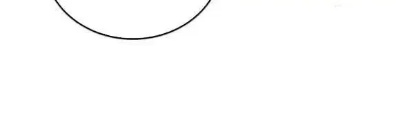 The Villainess Lives Again Chapter 80.5 page 16 - 