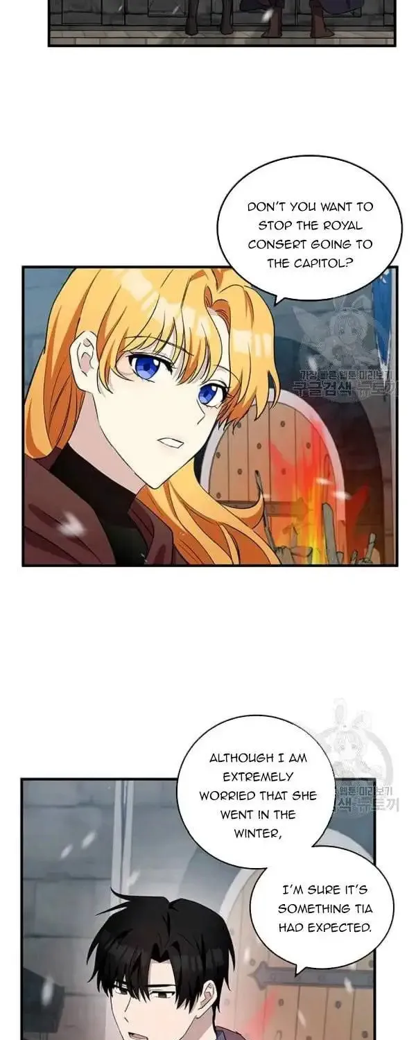 The Villainess Lives Again Chapter 80.5 page 19 - 