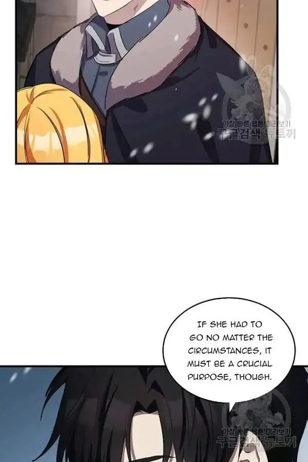 The Villainess Lives Again Chapter 80.5 page 20 - 