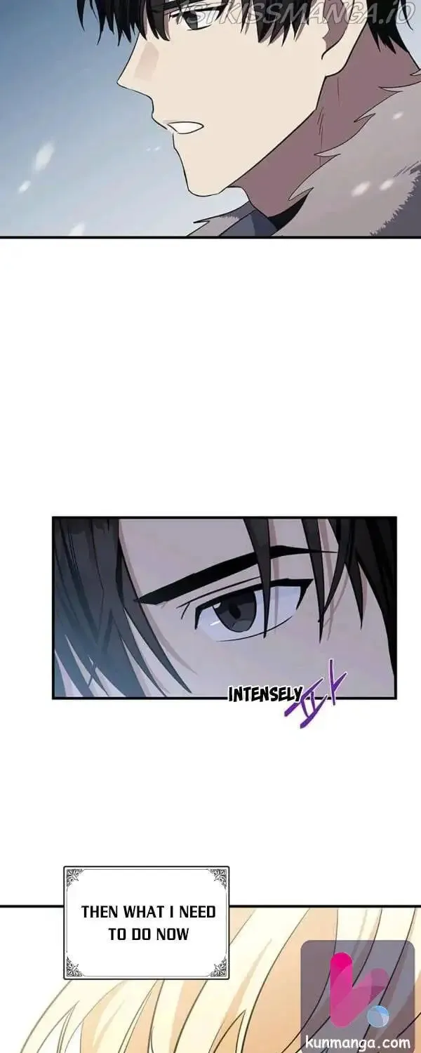 The Villainess Lives Again Chapter 80.5 page 21 - 