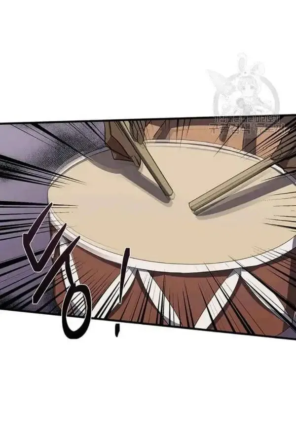 The Villainess Lives Again Chapter 80.5 page 24 - 
