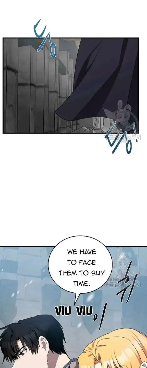 The Villainess Lives Again Chapter 80.5 page 27 - 