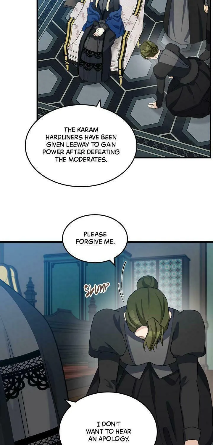 The Villainess Lives Again Chapter 80 page 15 - 