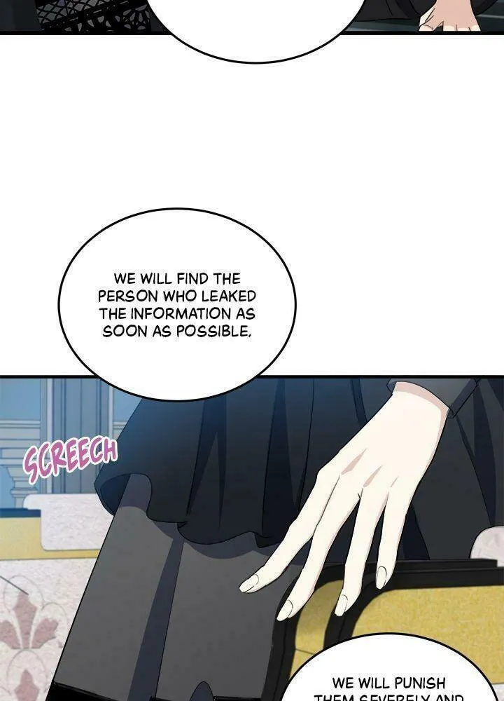 The Villainess Lives Again Chapter 80 page 16 - 