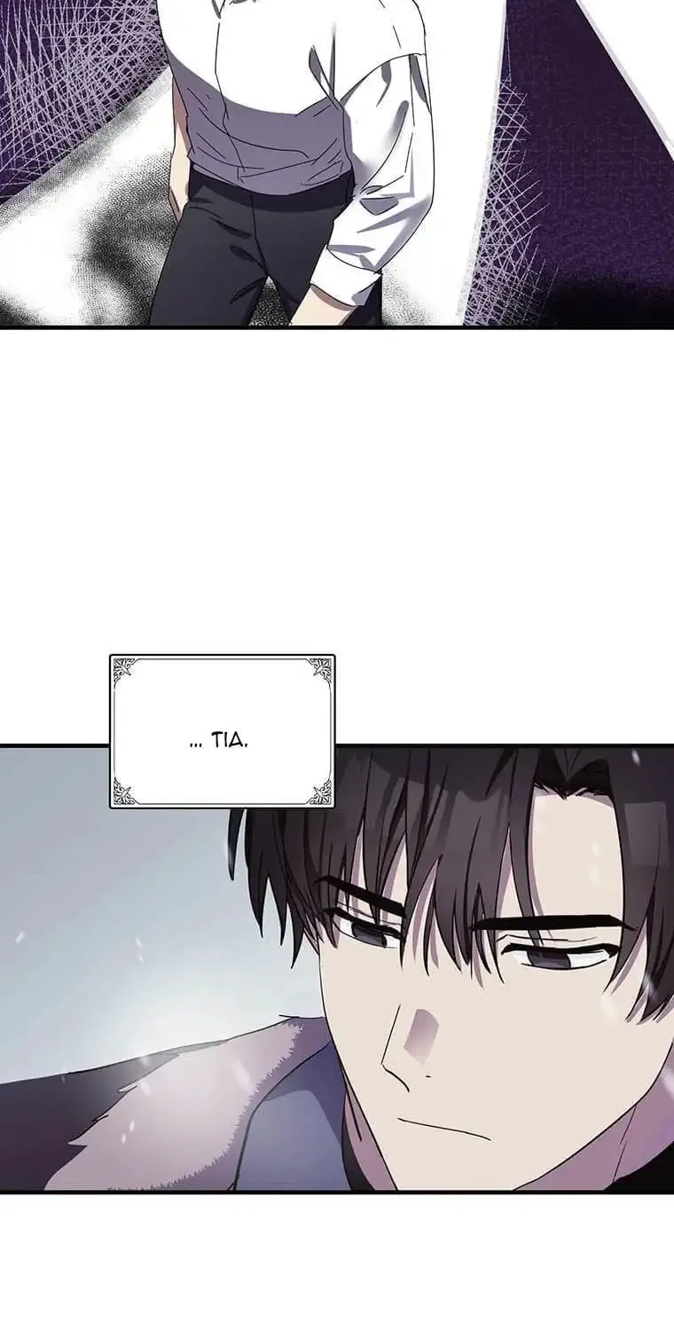 The Villainess Lives Again Chapter 81.5 page 17 - 