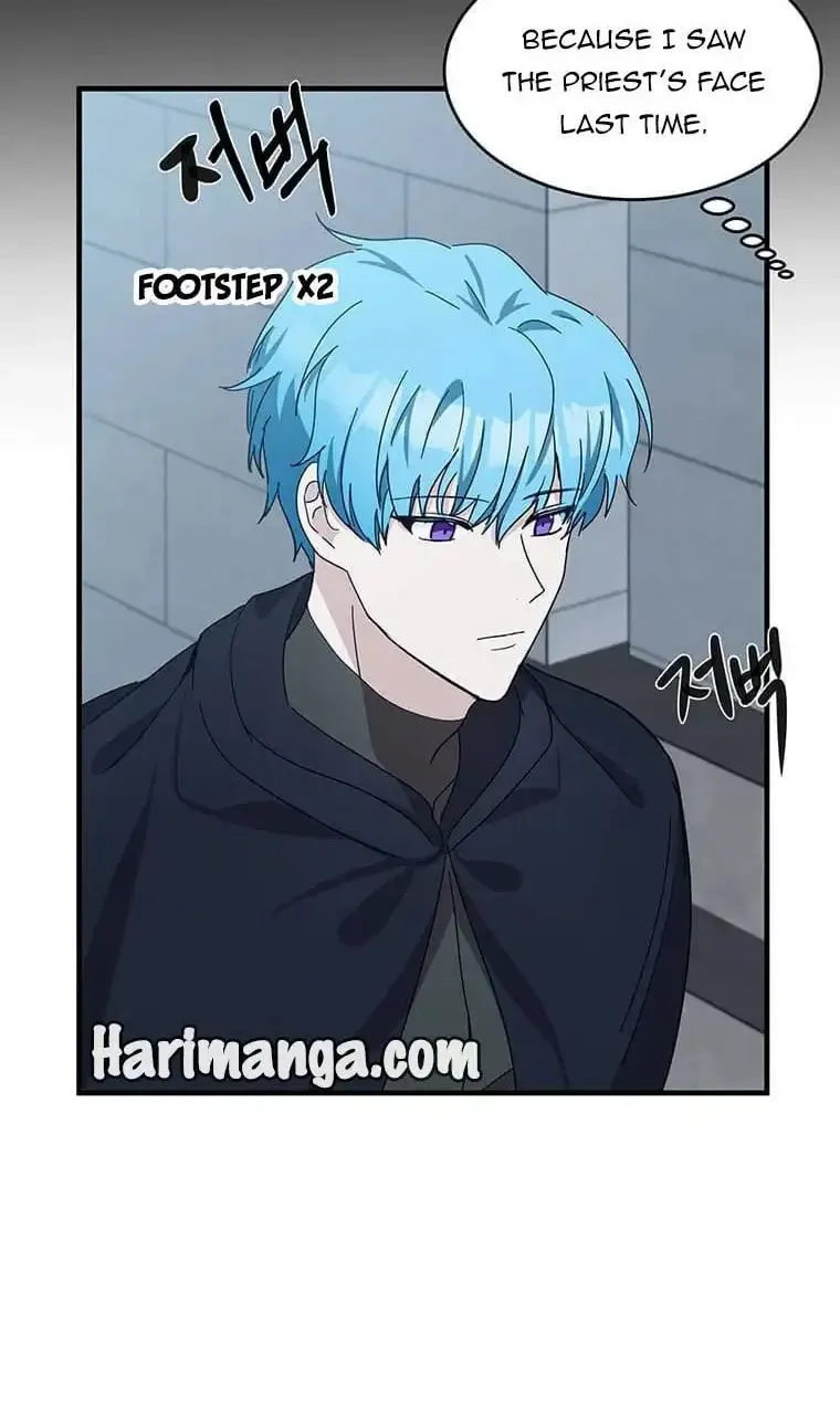 The Villainess Lives Again Chapter 81.5 page 27 - 