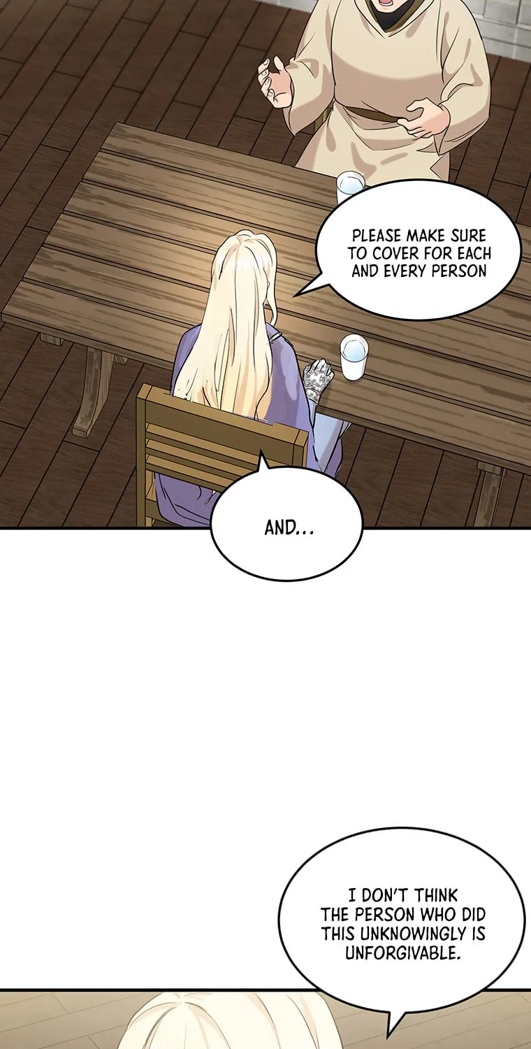 The Villainess Lives Again Chapter 82 page 14 - 