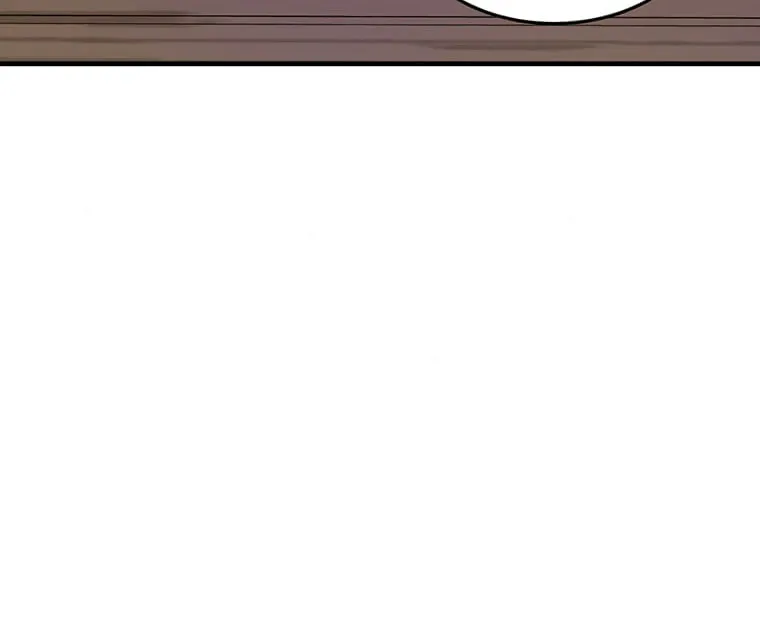 The Villainess Lives Again Chapter 82 page 47 - 