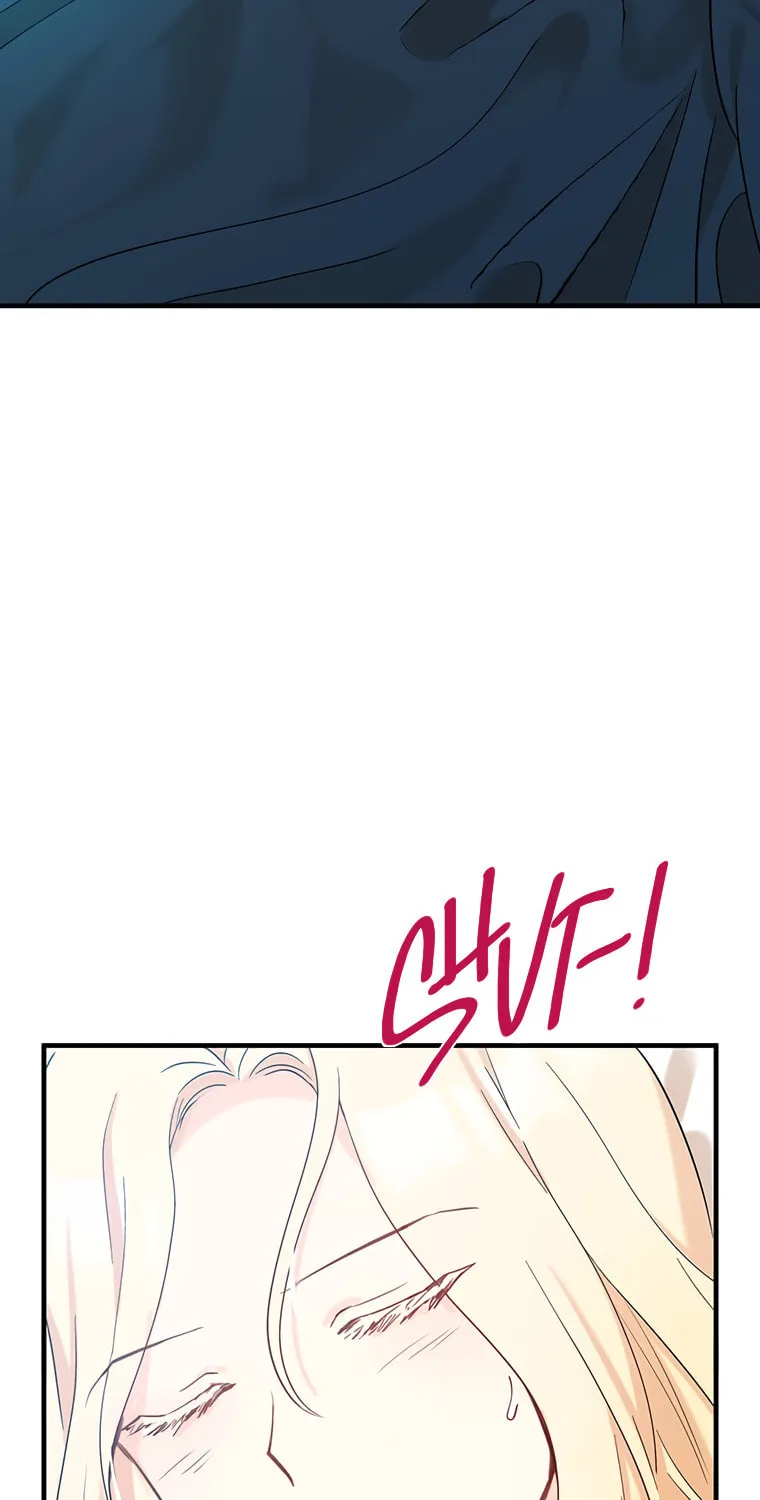 The Villainess Lives Again Chapter 83 page 48 - 