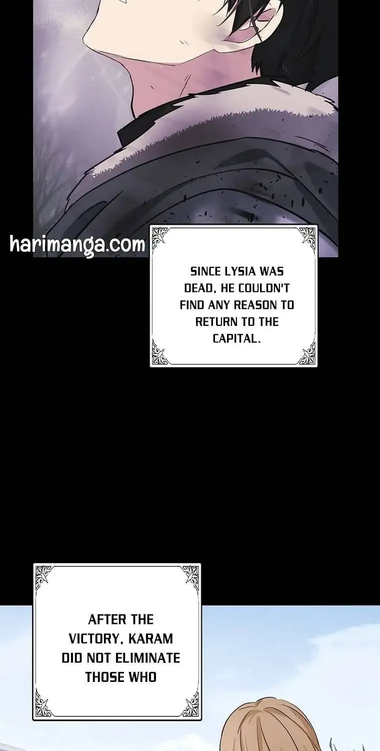 The Villainess Lives Again Chapter 84.5 page 17 - 