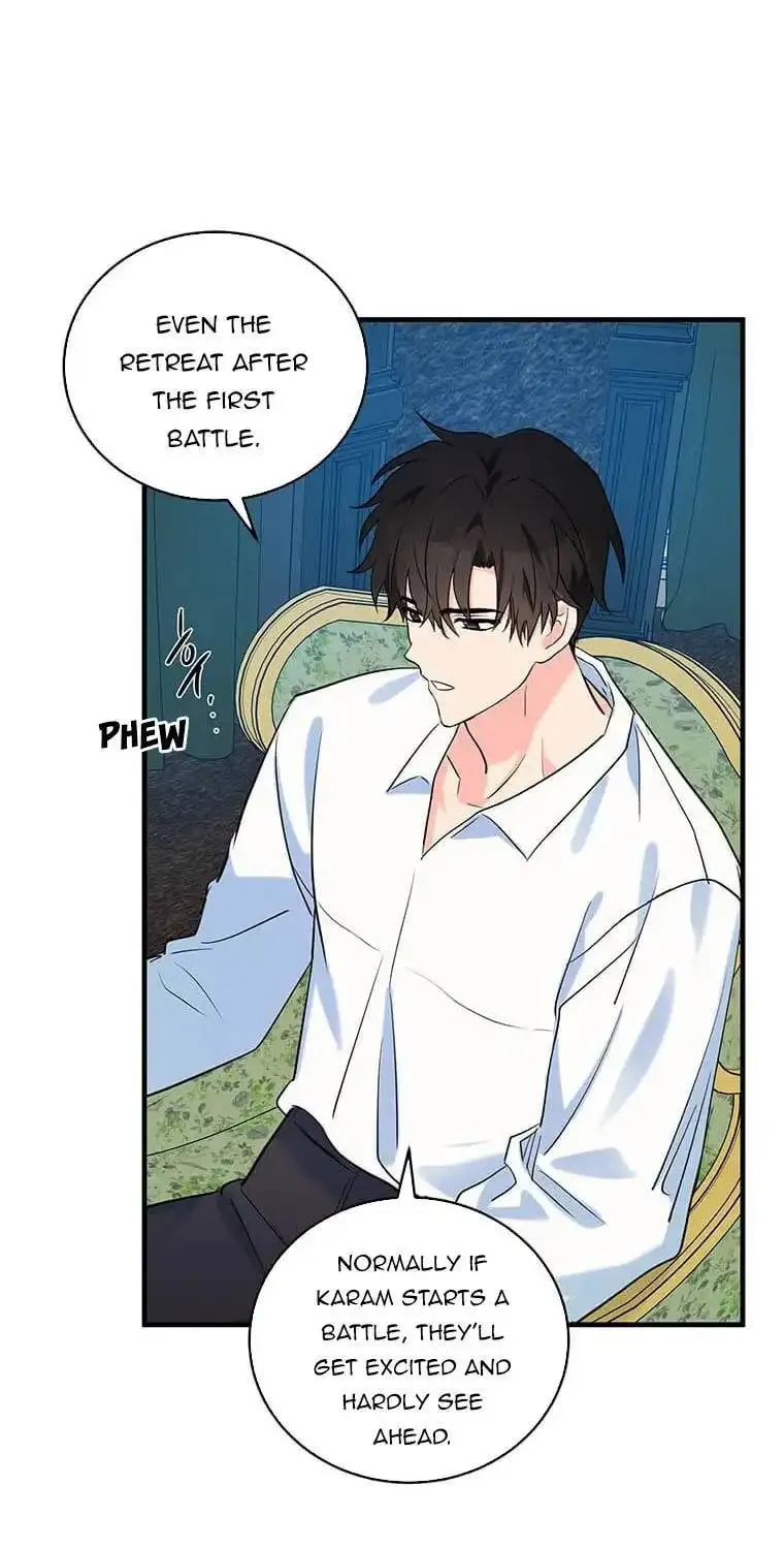The Villainess Lives Again Chapter 84.5 page 21 - 