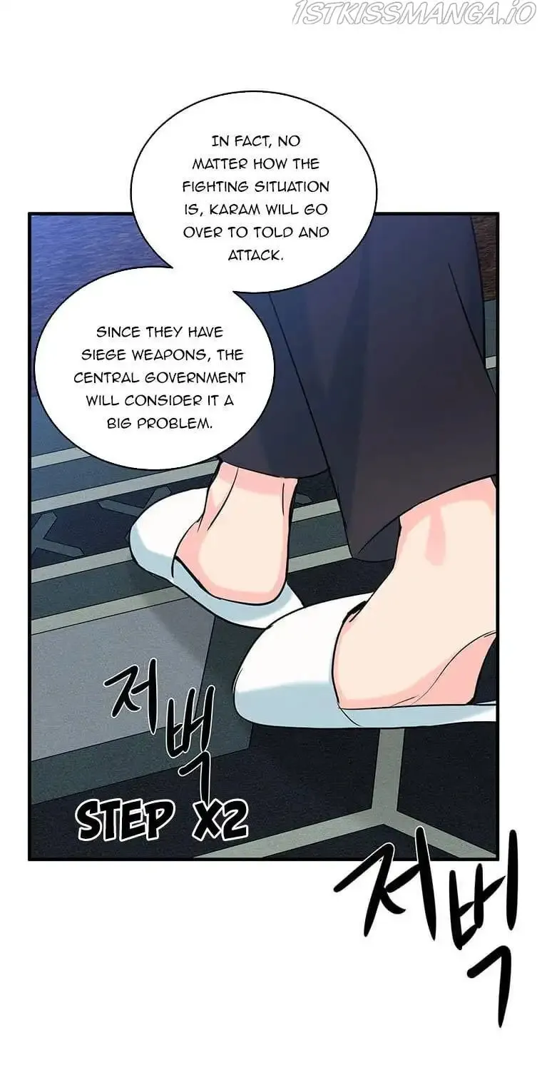 The Villainess Lives Again Chapter 84.5 page 30 - 