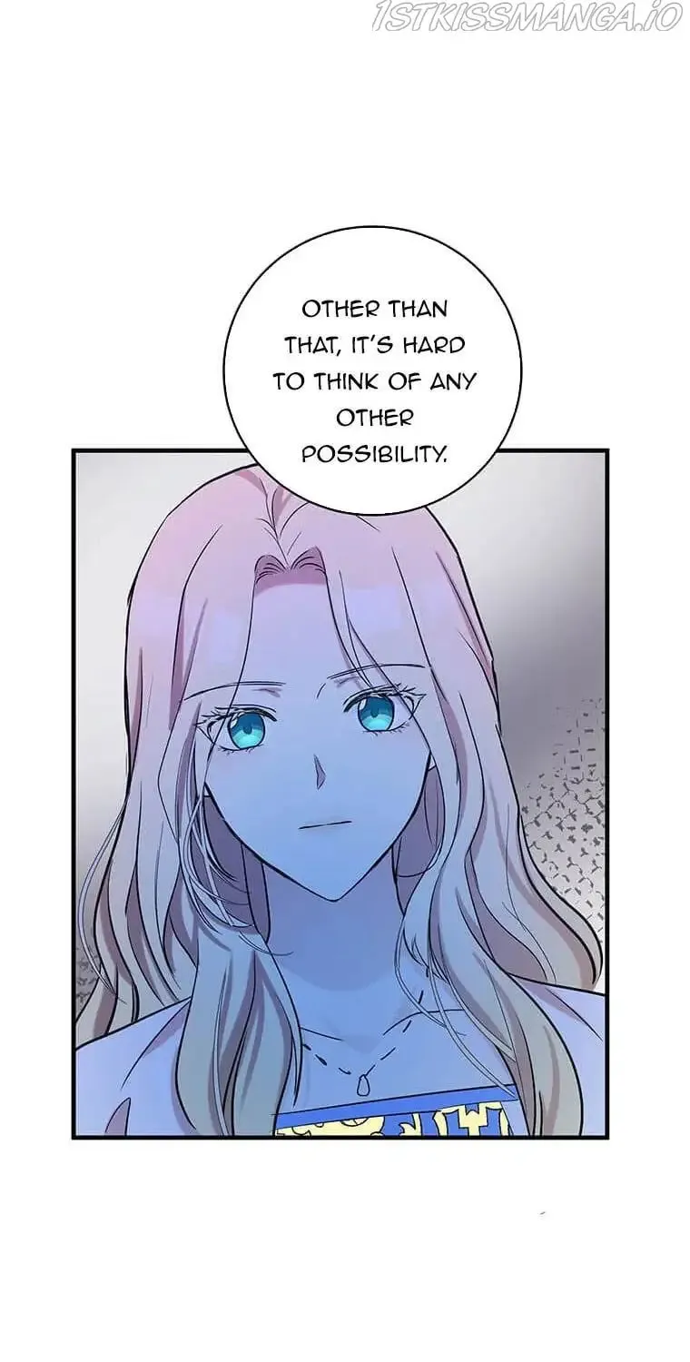 The Villainess Lives Again Chapter 84.5 page 7 - 