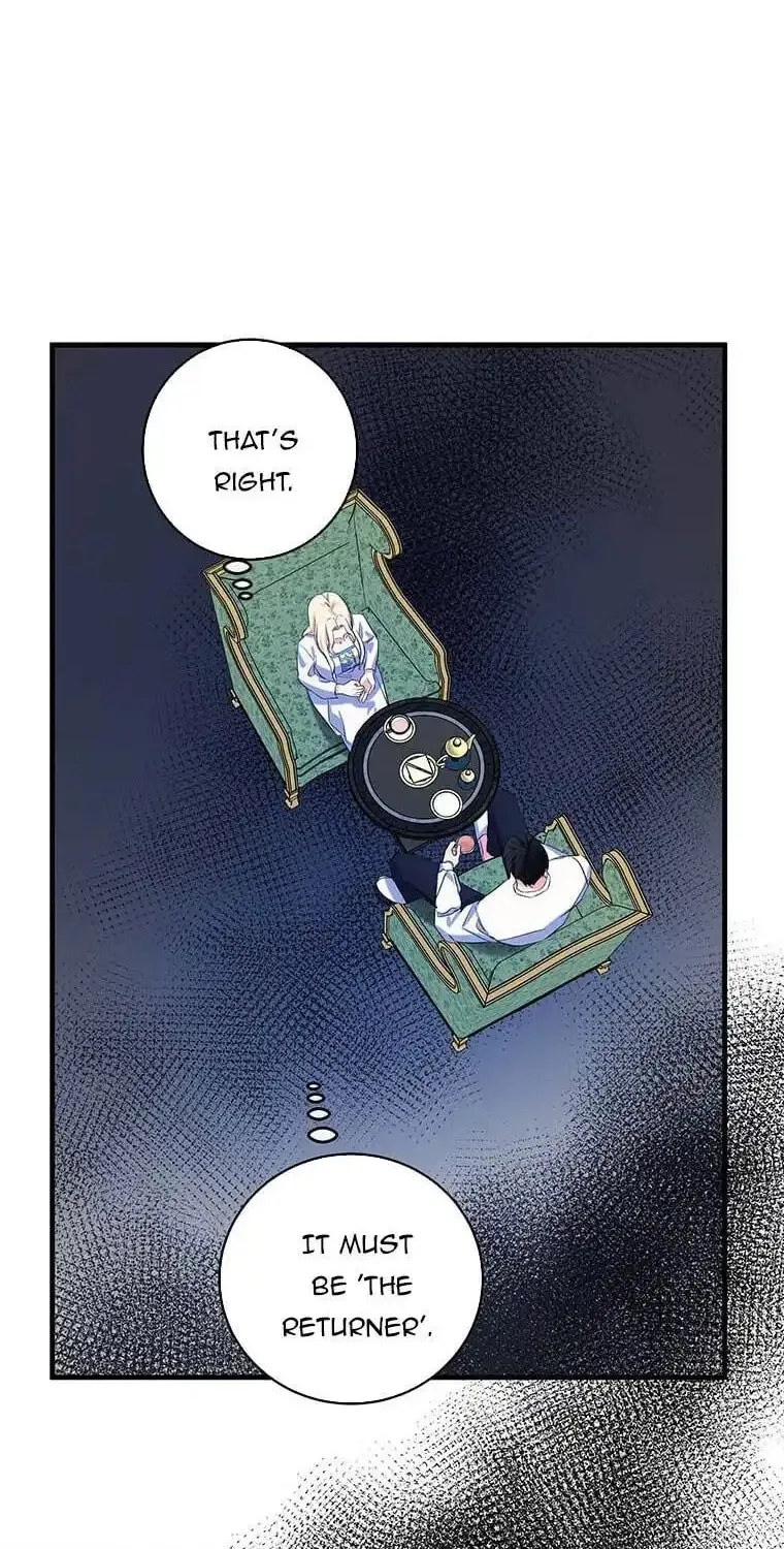 The Villainess Lives Again Chapter 84.5 page 8 - 